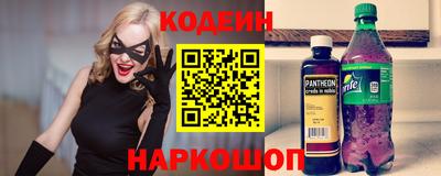 мефедрон мука Гусиноозёрск