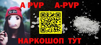 мефедрон мука Гусиноозёрск