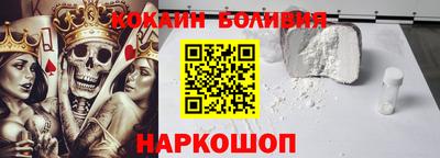 бутик Гусев