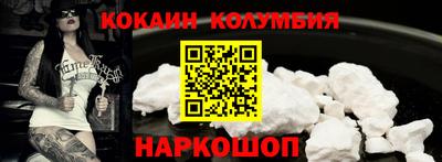 винт Гусь-Хрустальный
