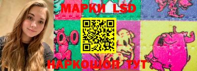 мефедрон мука Гусиноозёрск
