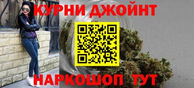 мефедрон мука Гусиноозёрск