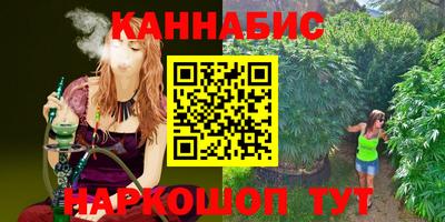 мефедрон мука Гусиноозёрск