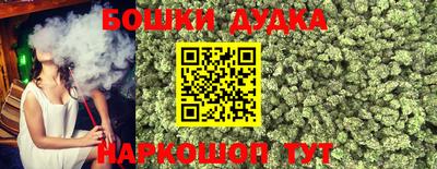 мефедрон мука Гусиноозёрск