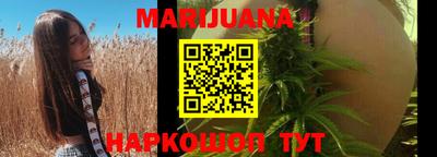 мефедрон мука Гусиноозёрск