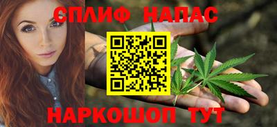 мефедрон мука Гусиноозёрск