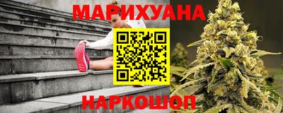 винт Гусь-Хрустальный