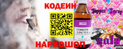 бутик Гусев