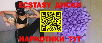 винт Гусь-Хрустальный