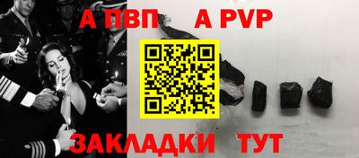 бутик Гусев