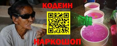 мефедрон мука Гусиноозёрск