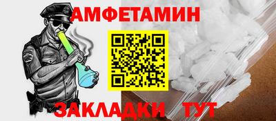 apvp Изобильный