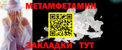 бутик Гусев