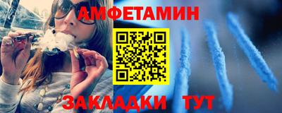 бутик Гусев
