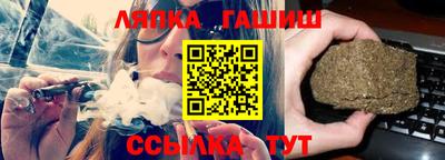 бутик Гусев