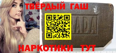 винт Гусь-Хрустальный