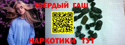 винт Гусь-Хрустальный