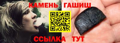 мефедрон мука Гусиноозёрск