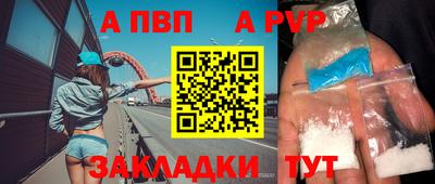 мефедрон мука Гусиноозёрск