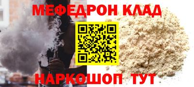 бутик Гусев
