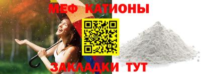 бутик Гусев