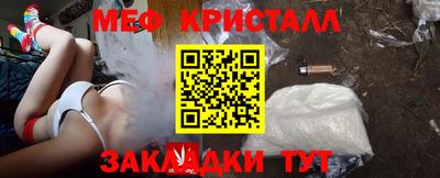 бутик Гусев